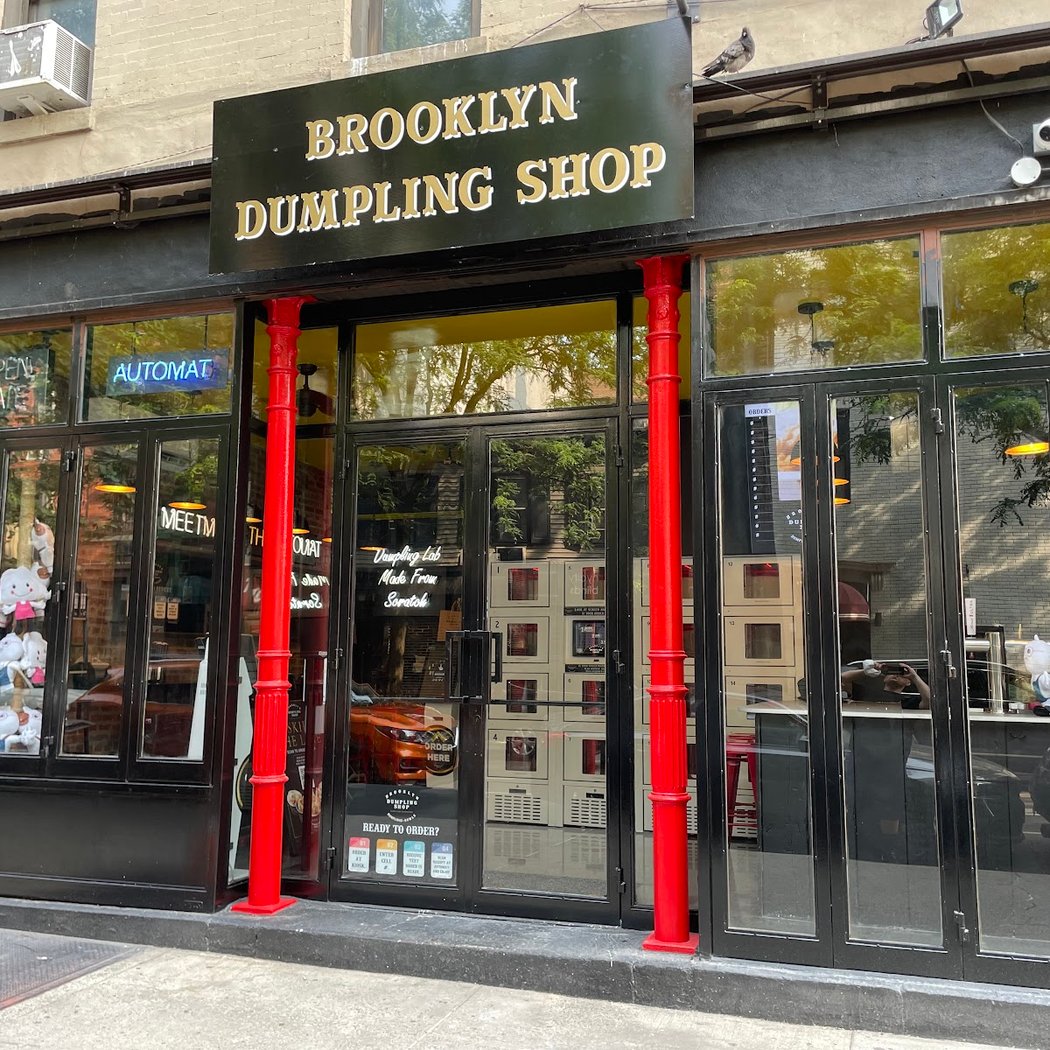 Brooklyn Dumpling Shop 2