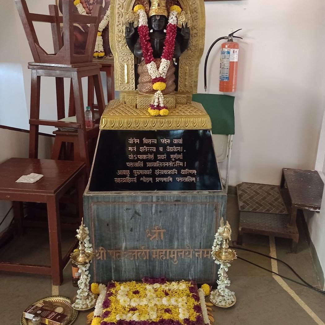 Ramamani Iyengar Memorial Yoga Institute 3