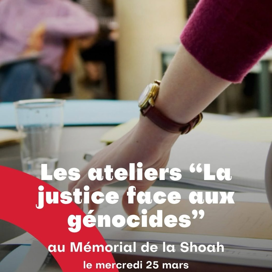 Les ateliers "La justice face aux génocides" 1