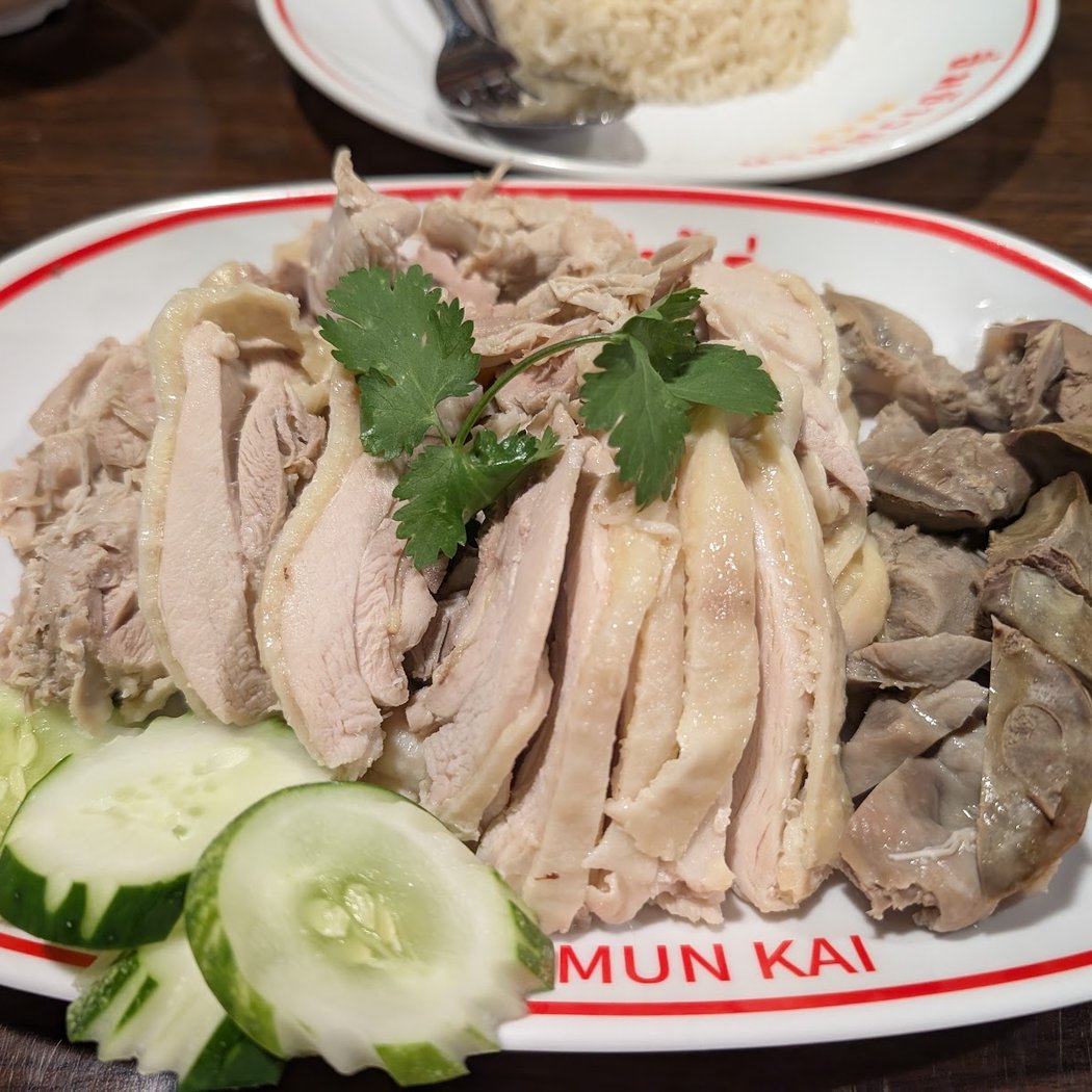 Eim Khao Mun Kai East Village 3