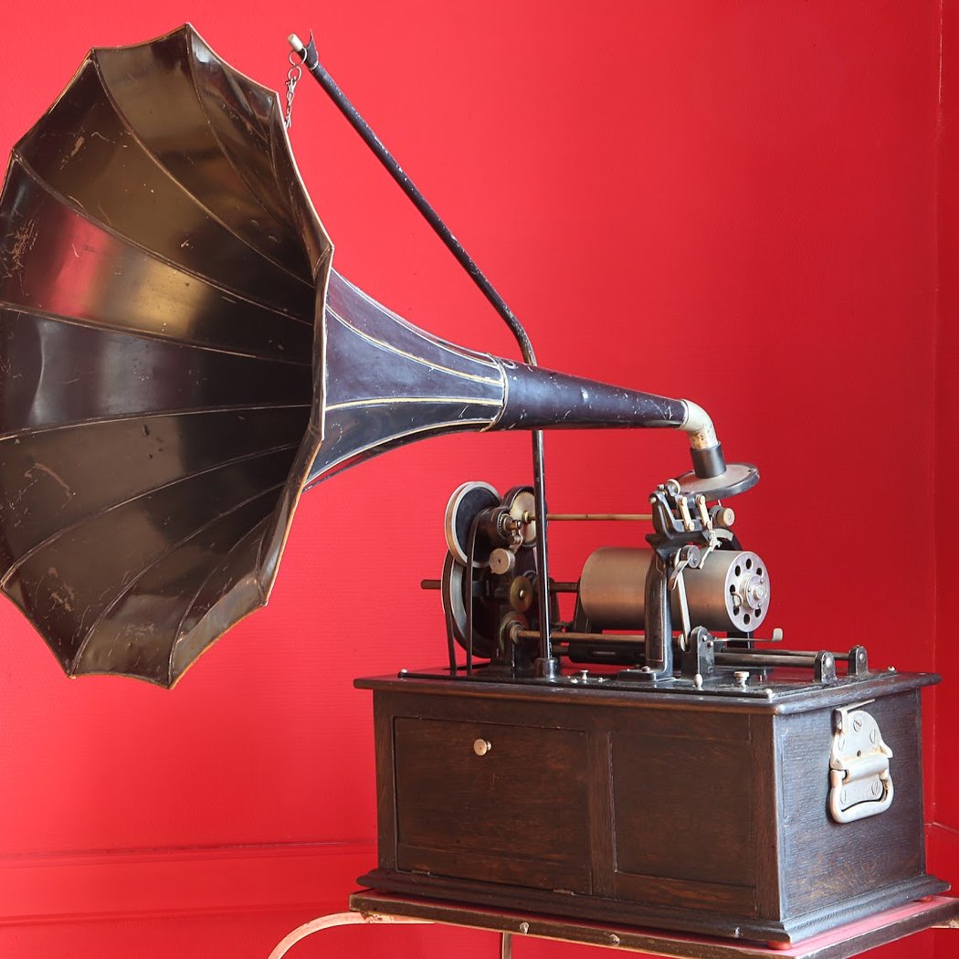 Adventure Museum of Sound 4