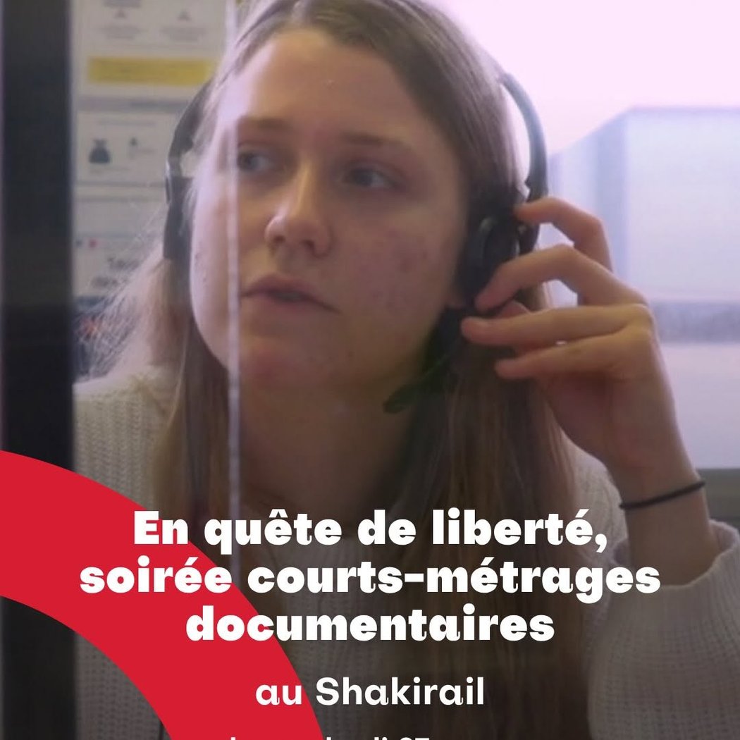 La fête du court-métrage 2026 1