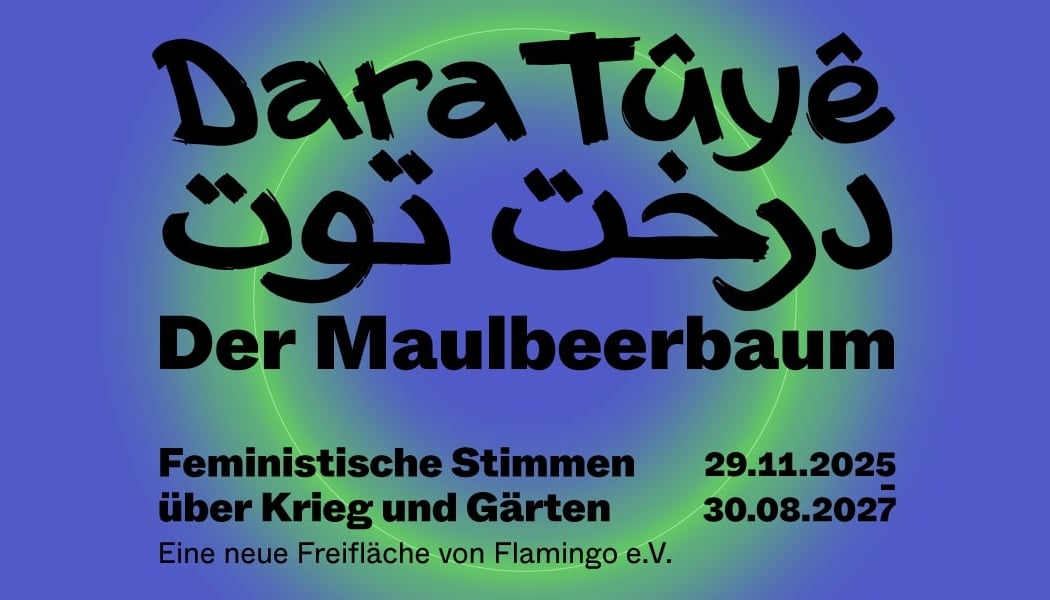 Dara Tûyê – The Mulberry Tree 3