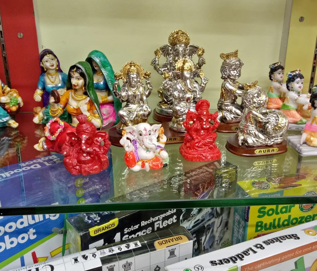 New Mahaveer Book Center 3