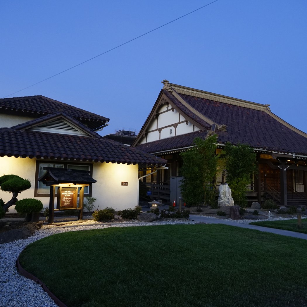 San Jose Buddhist Church Betsuin 2