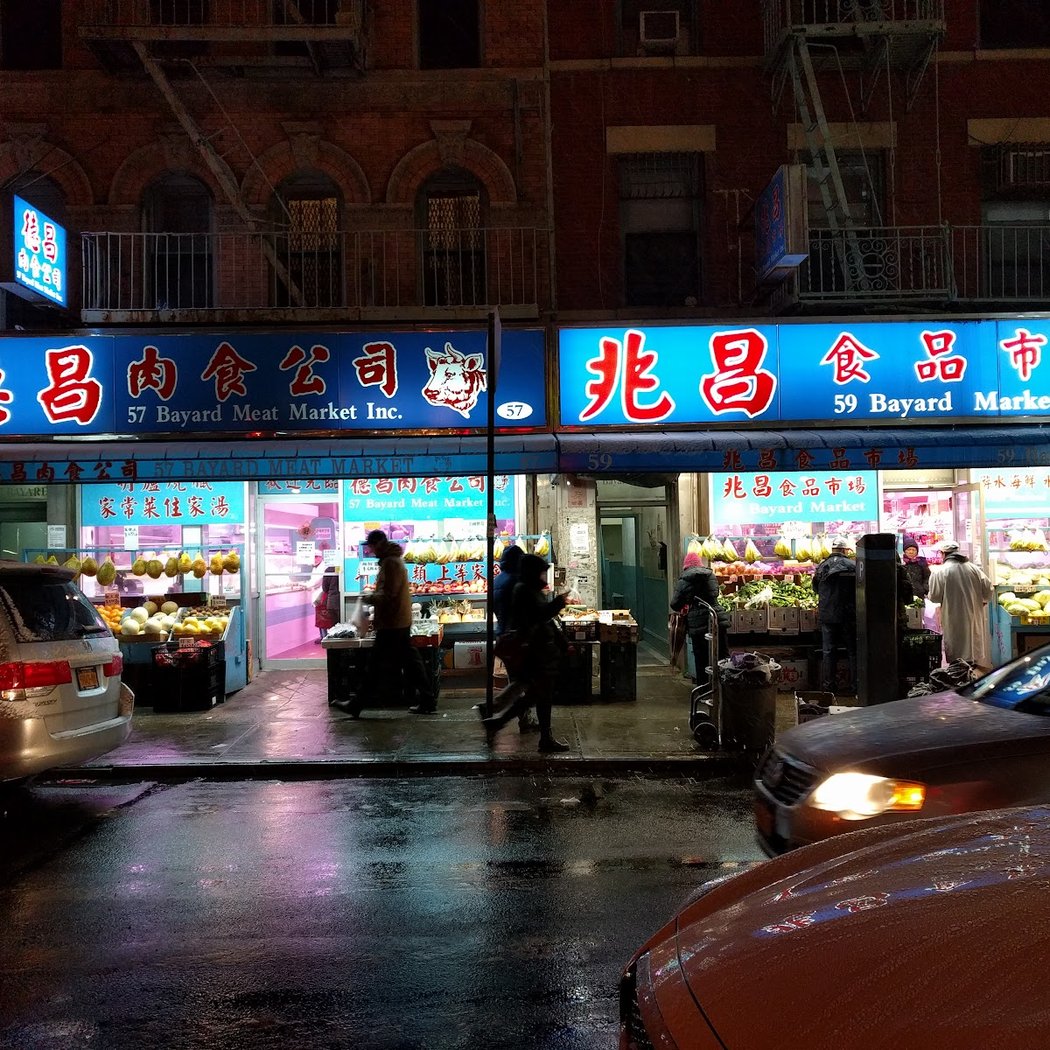 59 Bayard Market 2