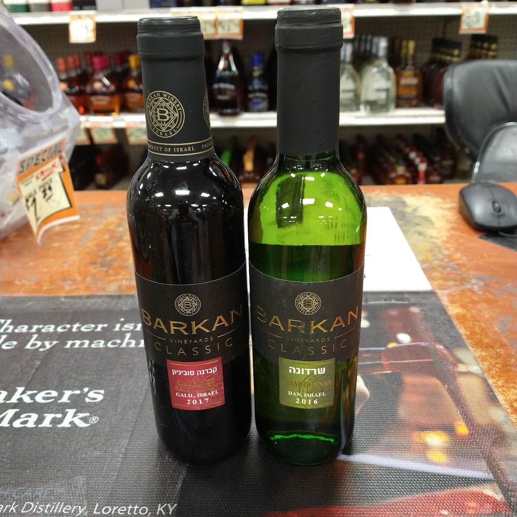 Liquor & Wine Warehouse 1