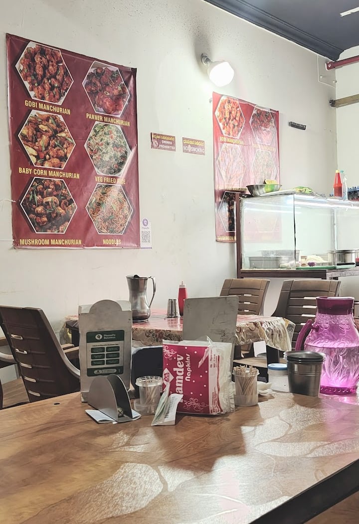 A2S Dum Biriyani & Chinese (Kempapura)A2S ದಮ್ ಬಿರಿಯಾನಿ & ಚೈನೀಸ್ 2