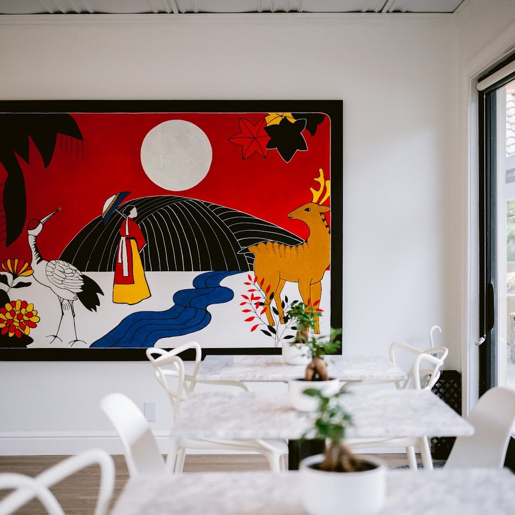 San Korean Cafe 2