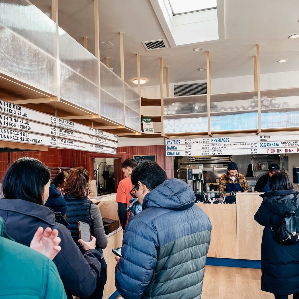 Bagel Joint 2