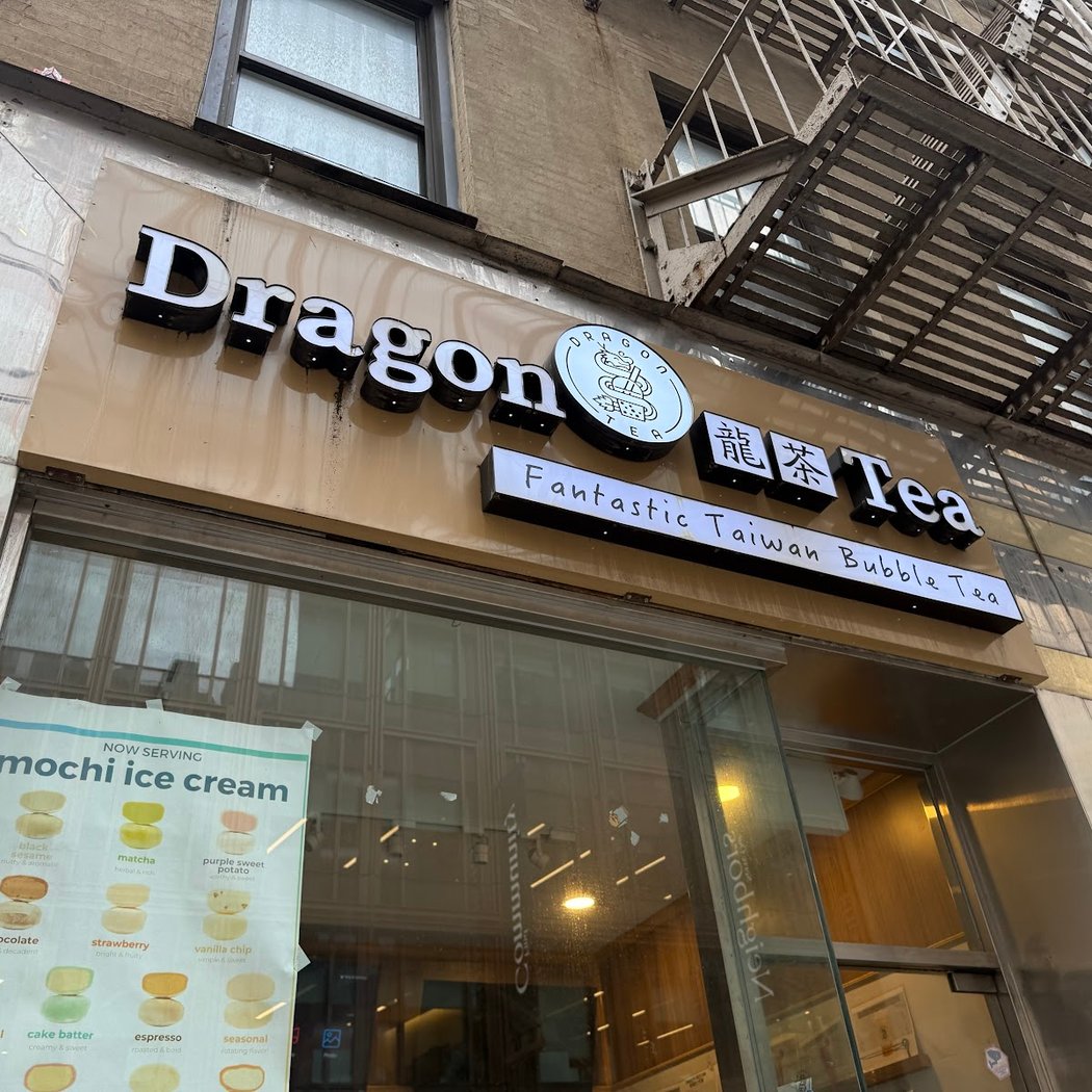 Dragon Tea 2