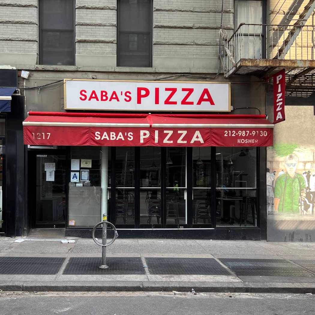 Saba's Pizza 4