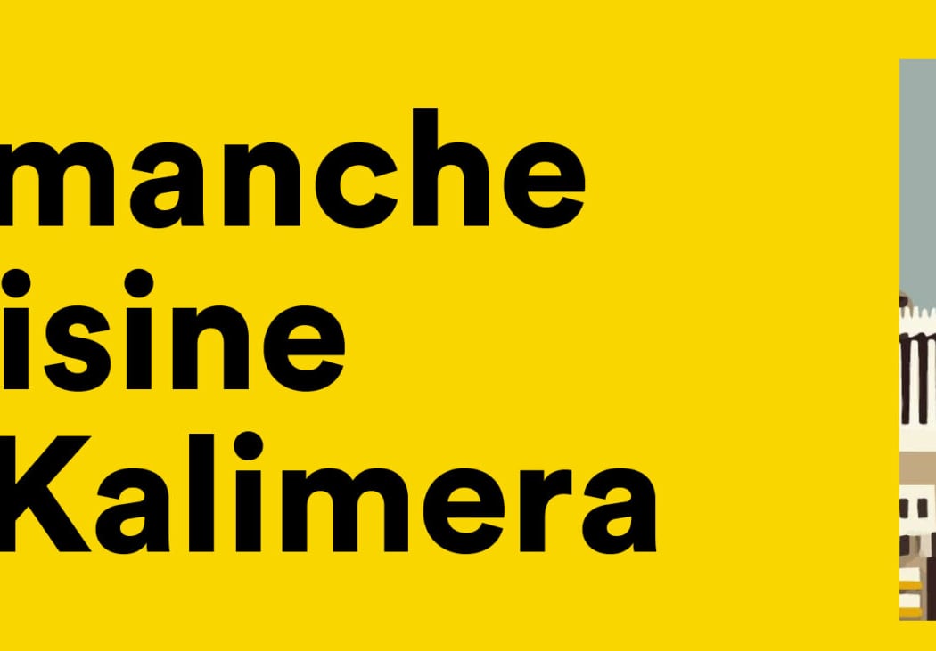Un dimanche en cuisine avec Kalimera 1