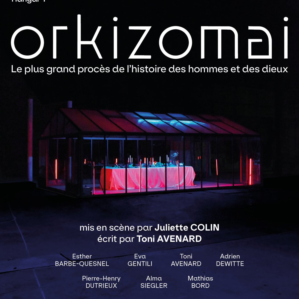 Orkizomai 1