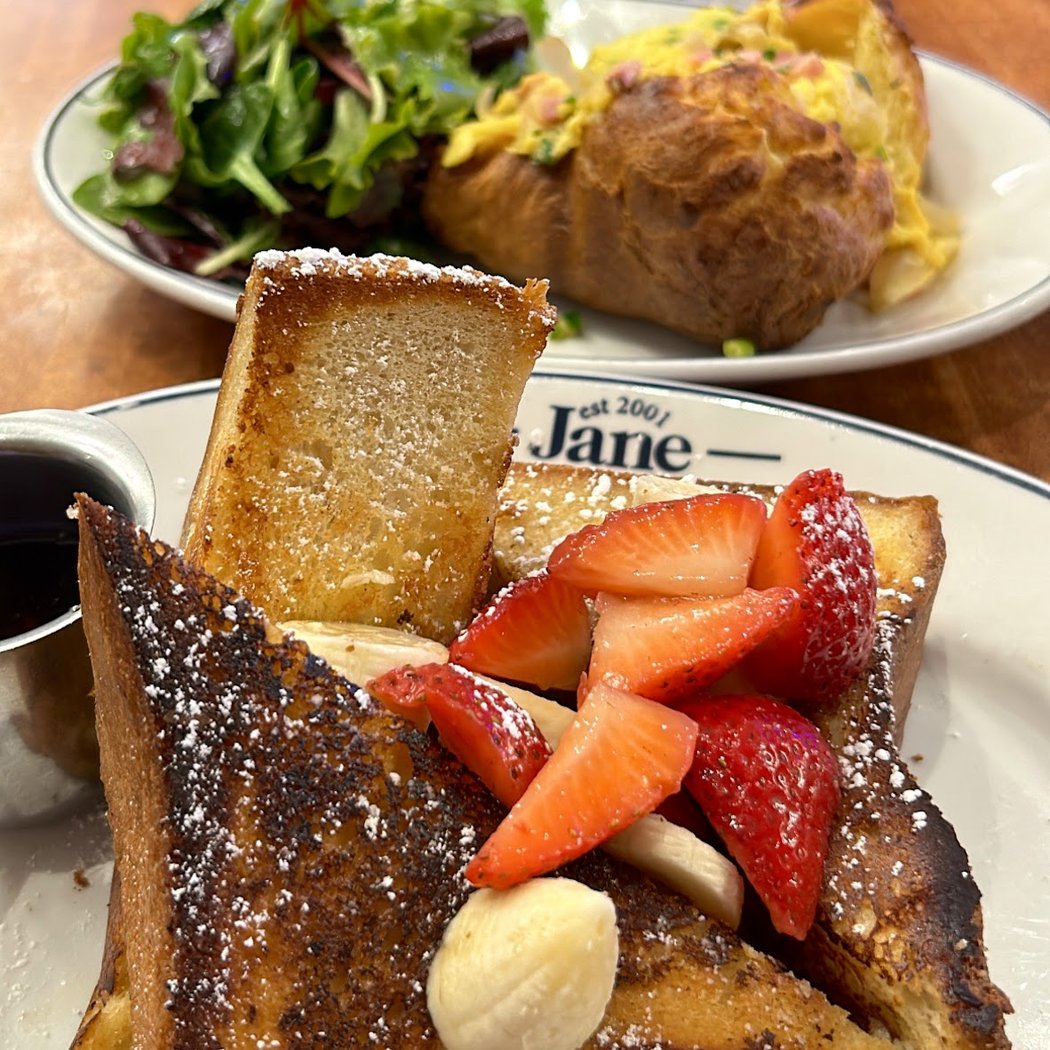 Jane Restaurant West Village 3