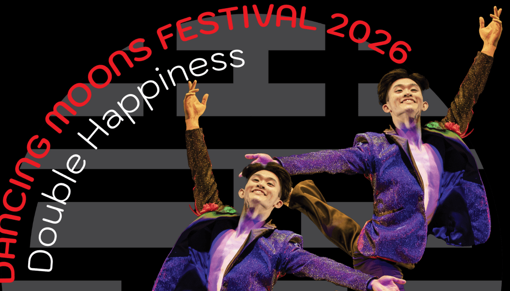 Double Happiness 1