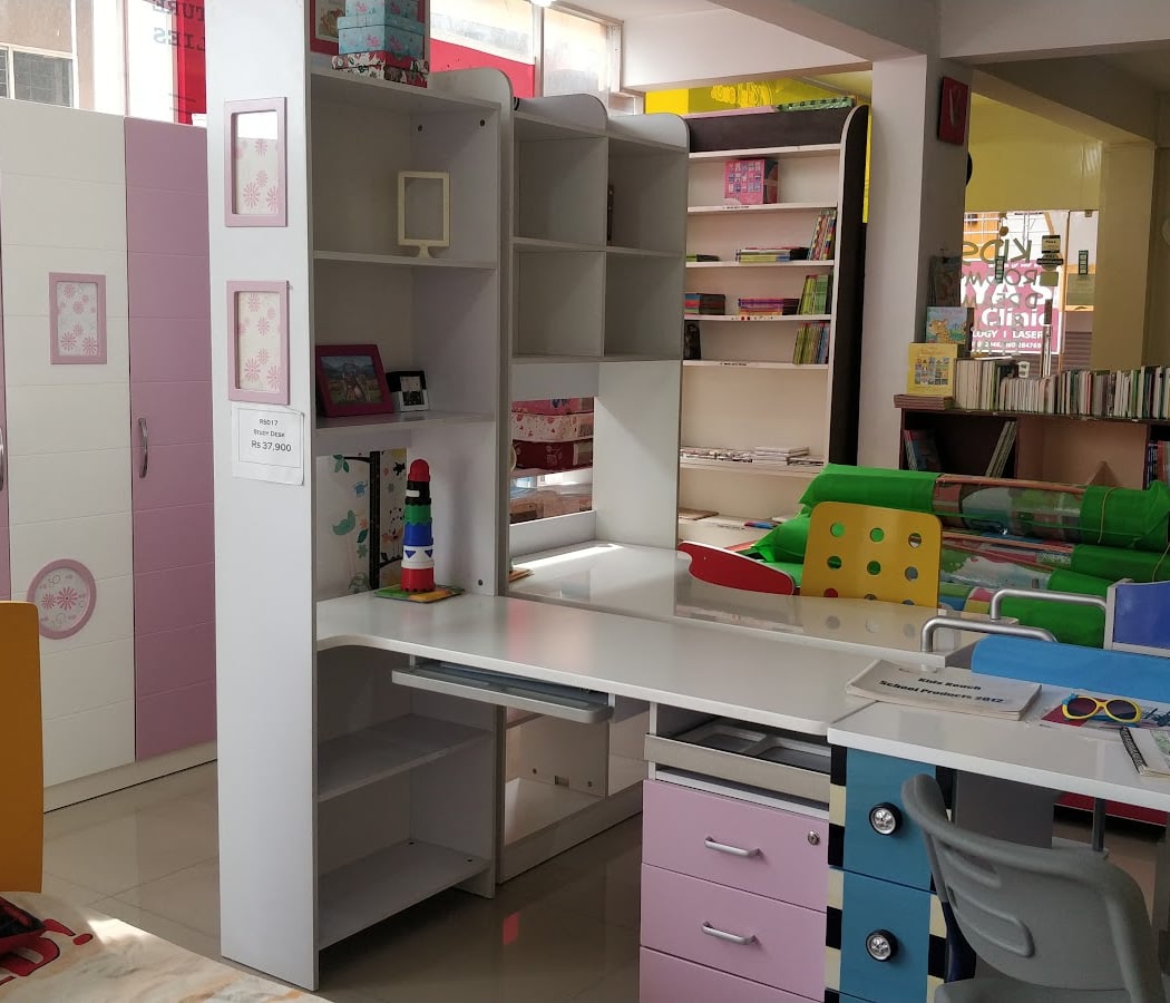Kids Kouch 2