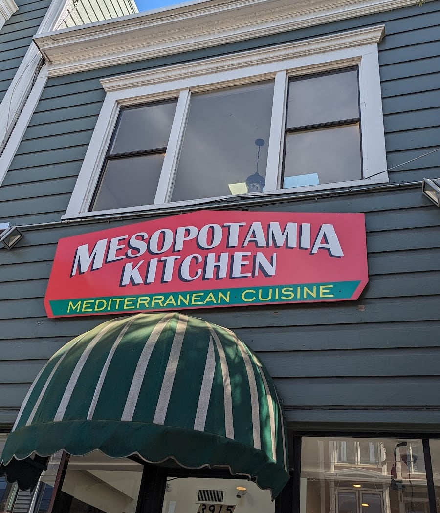 Mesopotamia Kitchen 2
