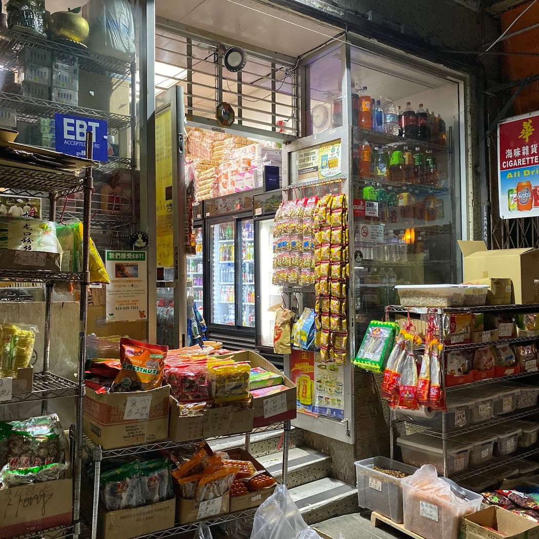 Hua Long Trading Inc. 3