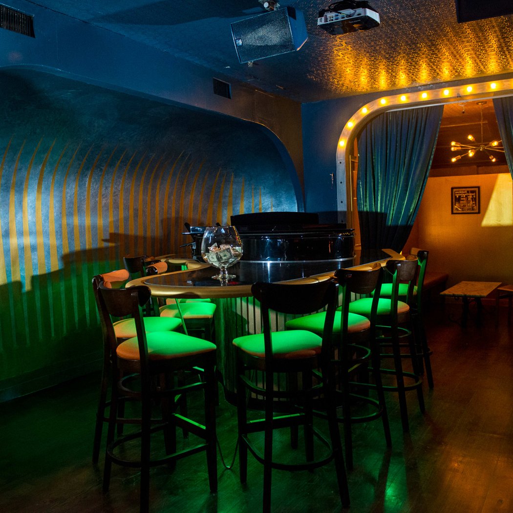 Sid Gold's Request Room 2