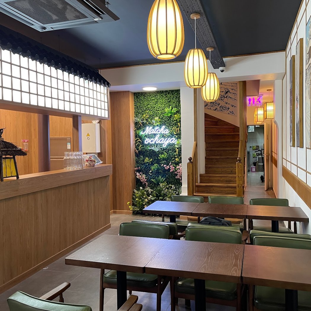 Matcha Ochaya 無邪 2