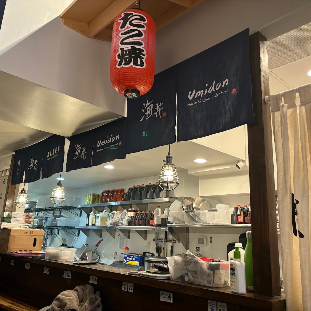 Kuroki Ramen 2
