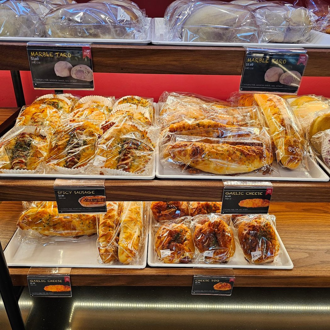 85°C Bakery Cafe - Cupertino 1