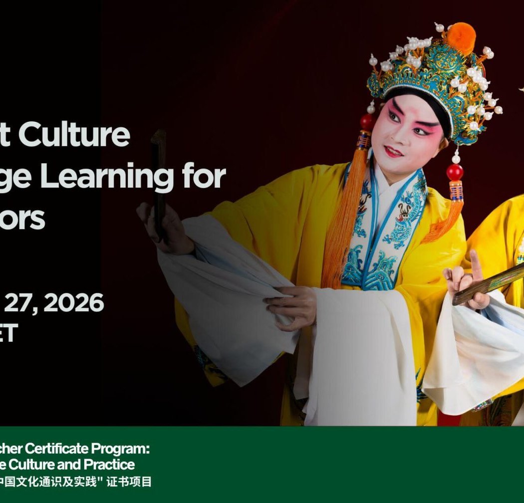 2026 Project Culture and Language Learning for K-12 Educators 1