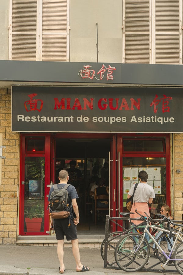 Mian Guan 3