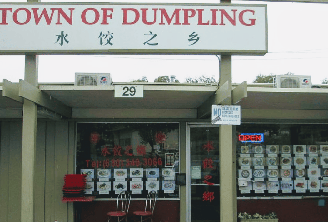 Town of dumpling 2