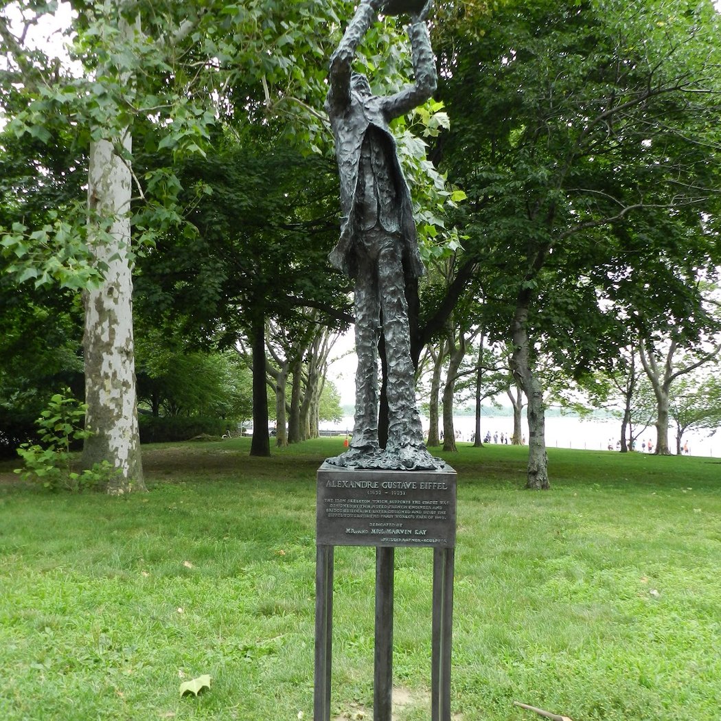 Sculpture Garden 3