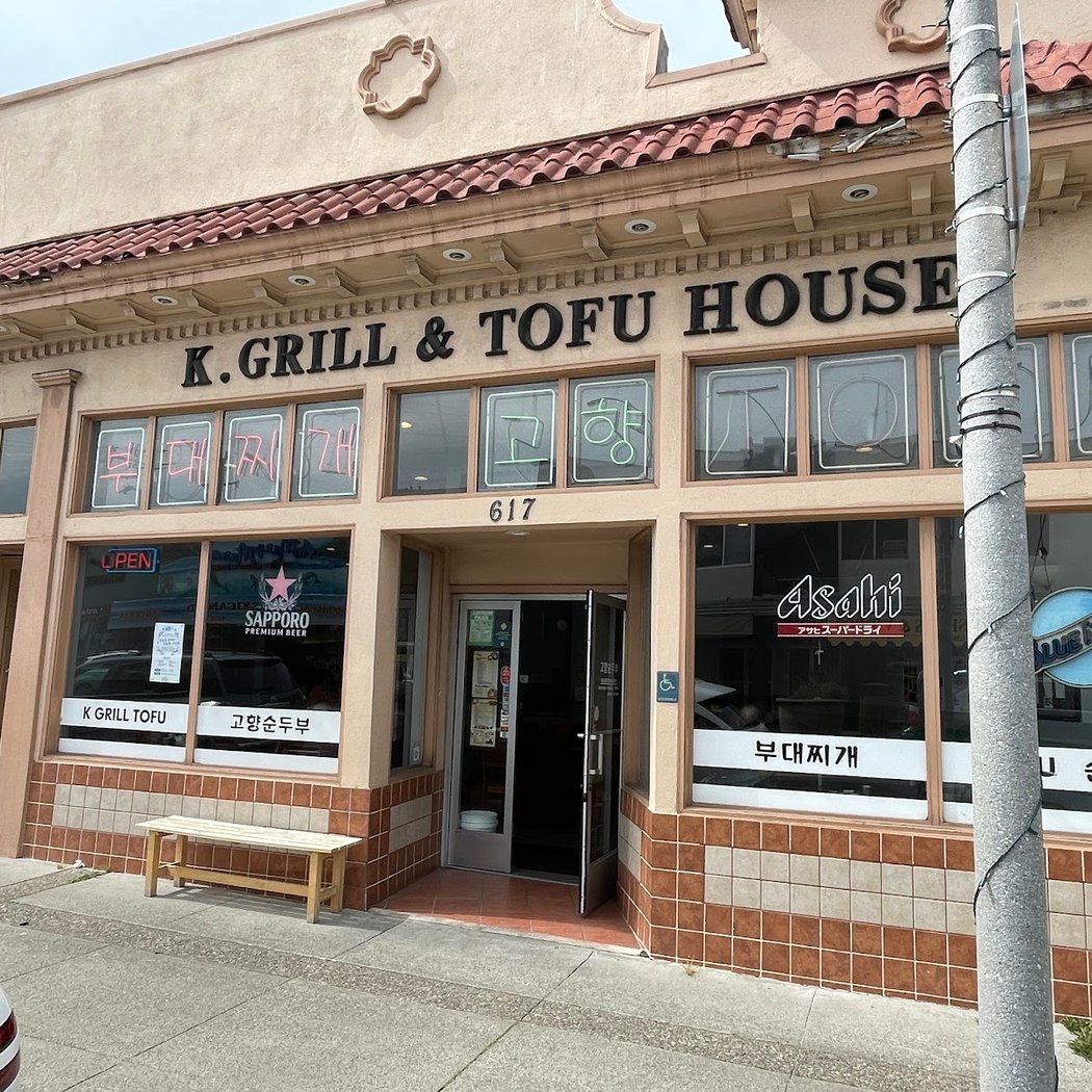 K-Grill & Tofu House 2
