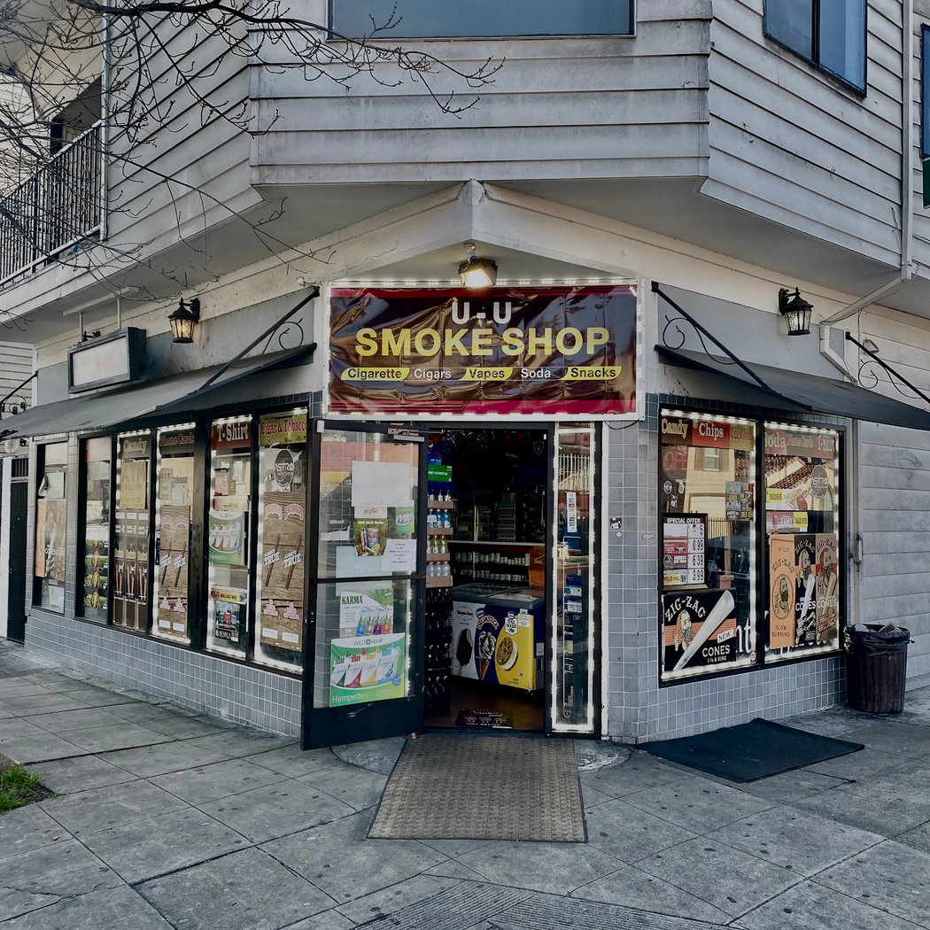 Discounts Cigarettes ( Upstairs Underground Smoke Shop)(Flum , Geek Bar , Juul , Zyn , Whip it , Hydroxy & WE DELIVER! 2