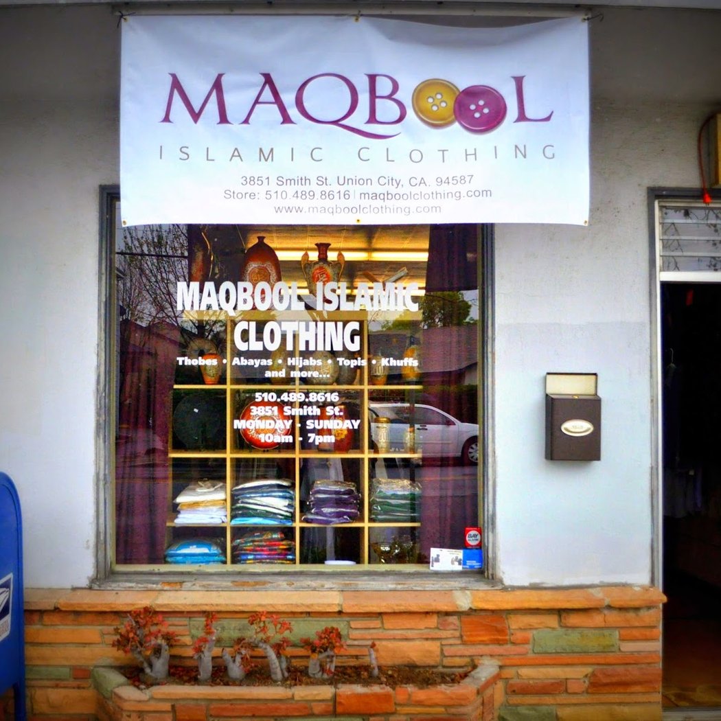 Maqbool Islamic Clothing (مقبول لباس اسلامی) 2