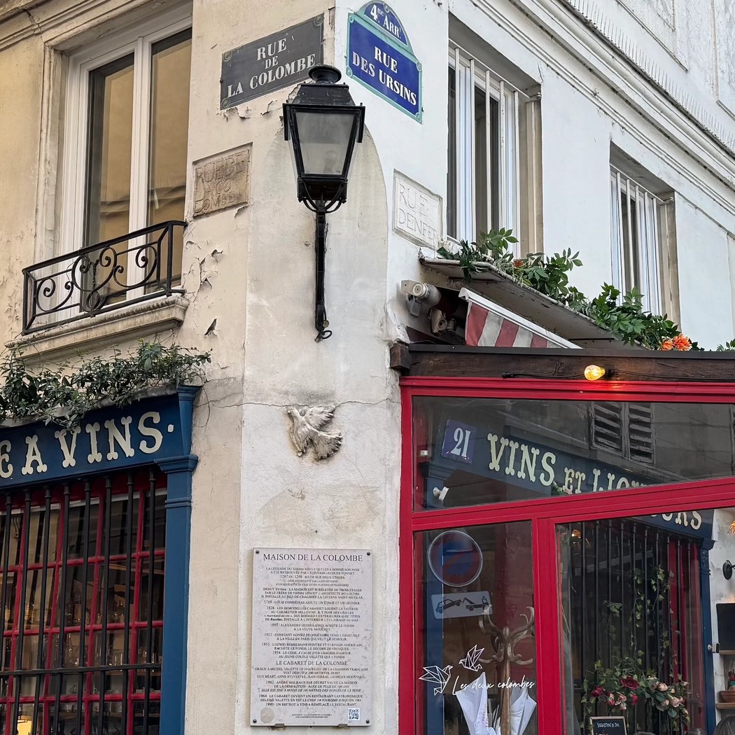 Rue de la Colombe 1