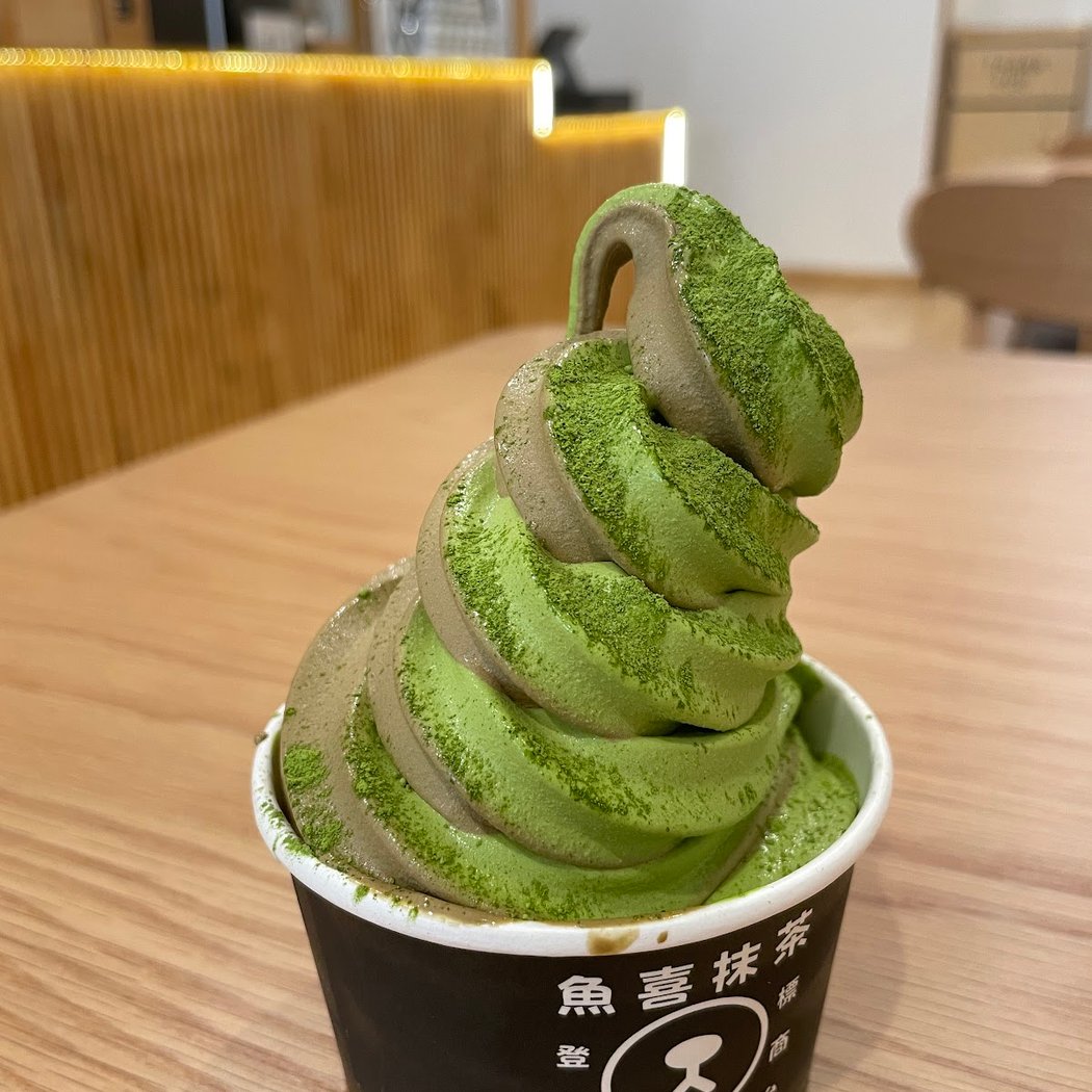 Kiss of Matcha 1
