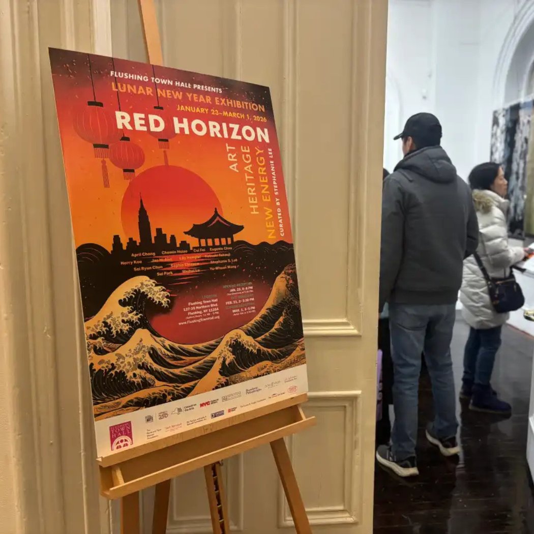 Red Horizon: Art. Heritage. New Energy 3