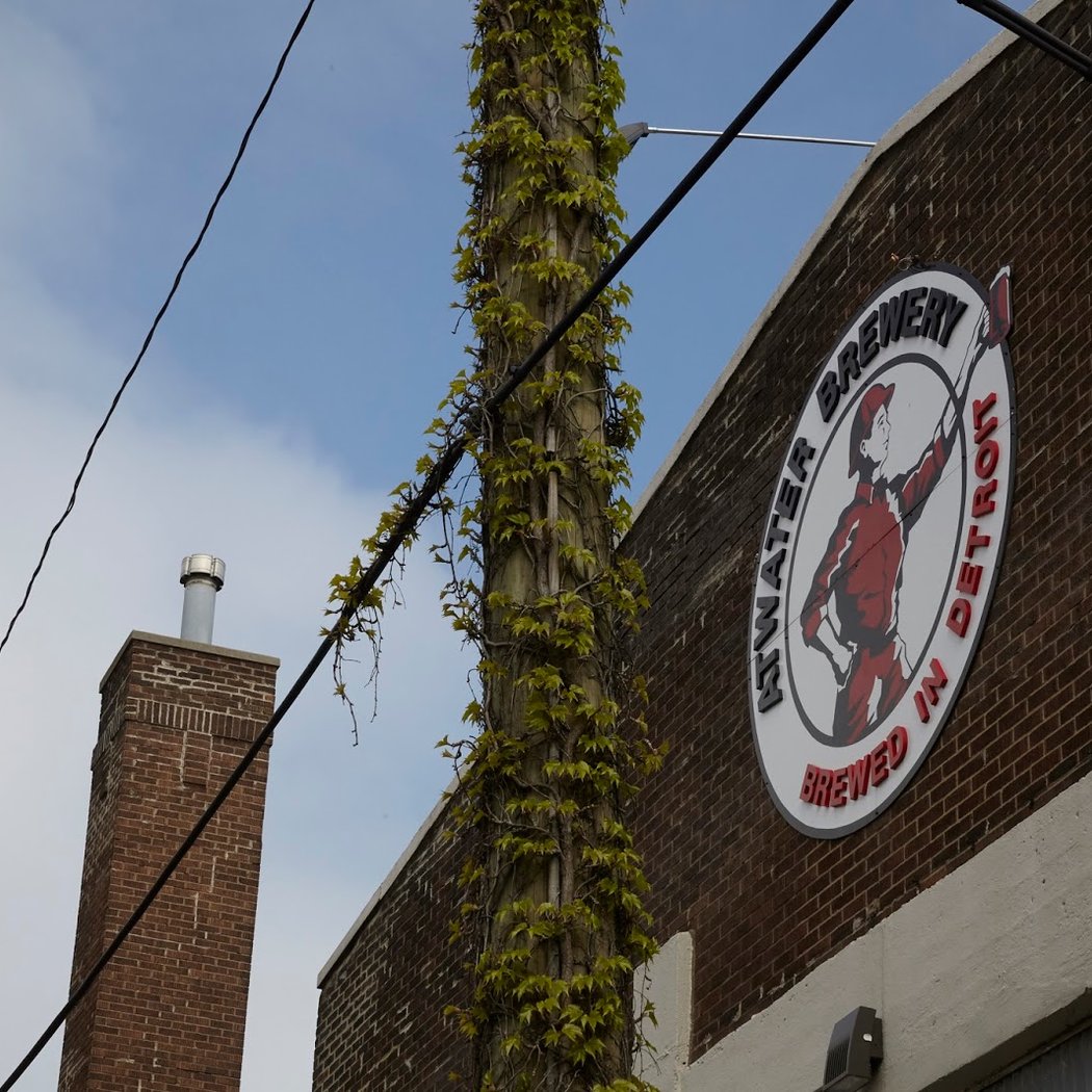 Atwater Brewery & Tap House 2