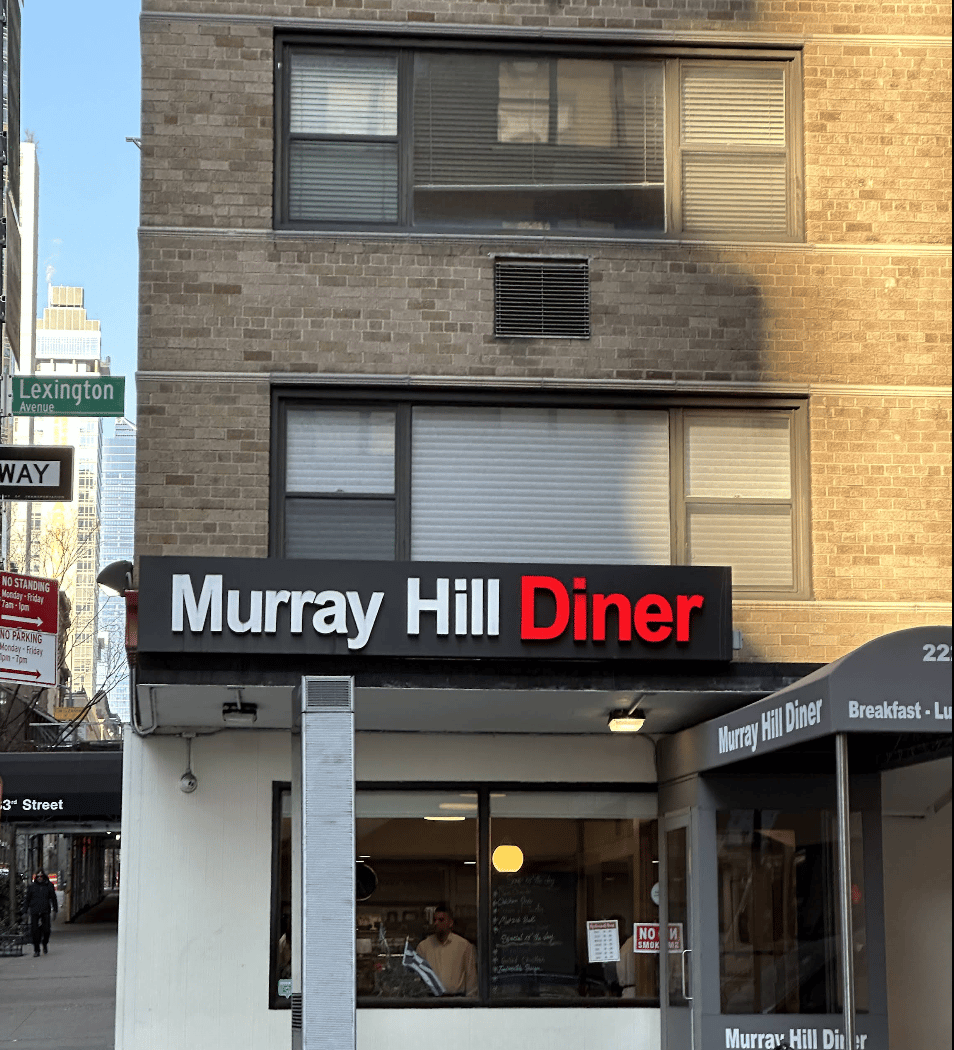 Murray Hill Diner 2