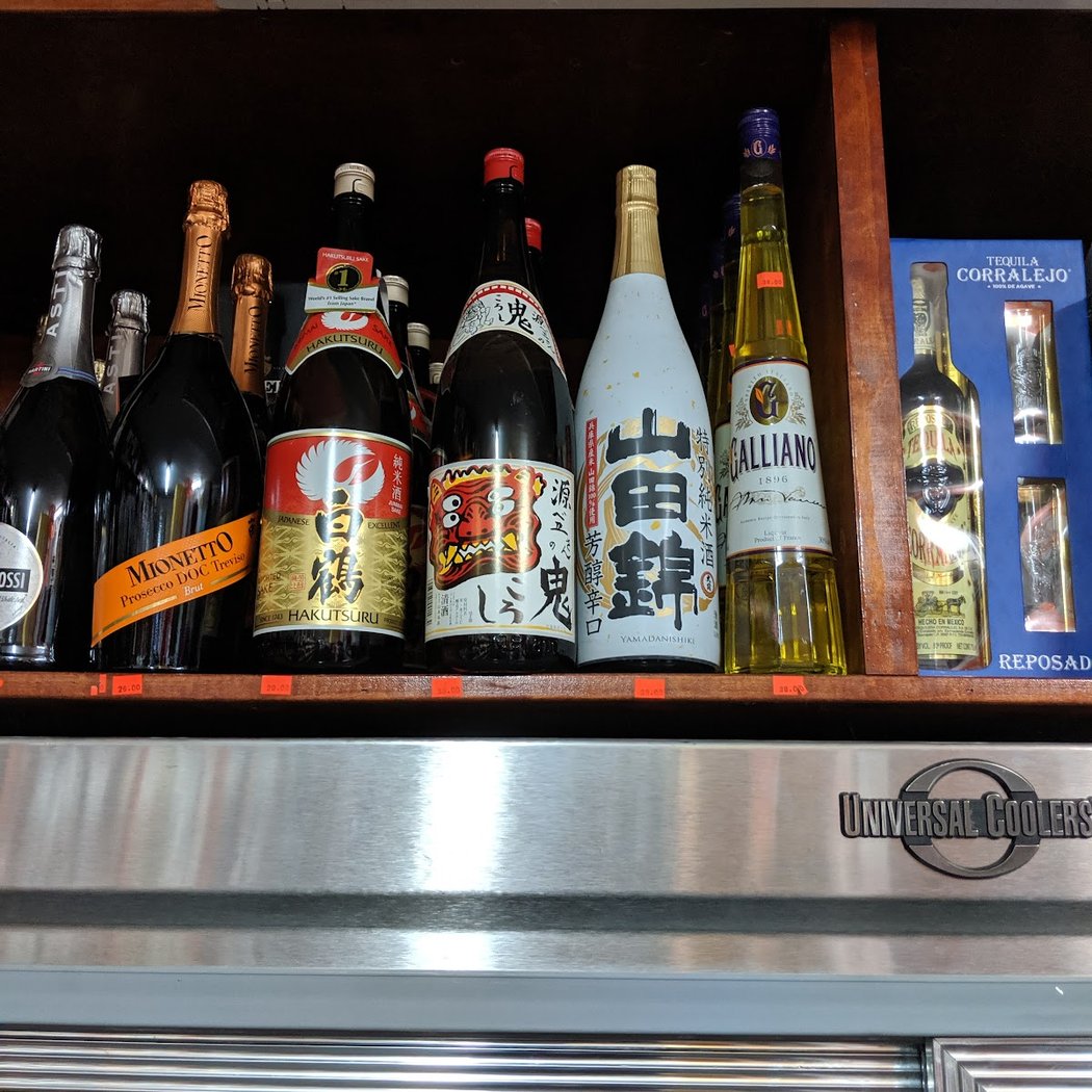 Fifth Avenue Liquors Inc. 1