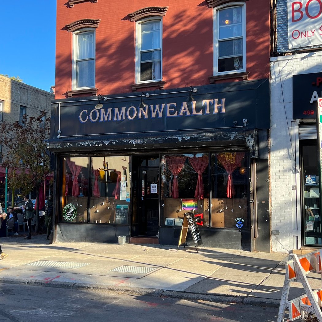 Commonwealth Trivia Night 2