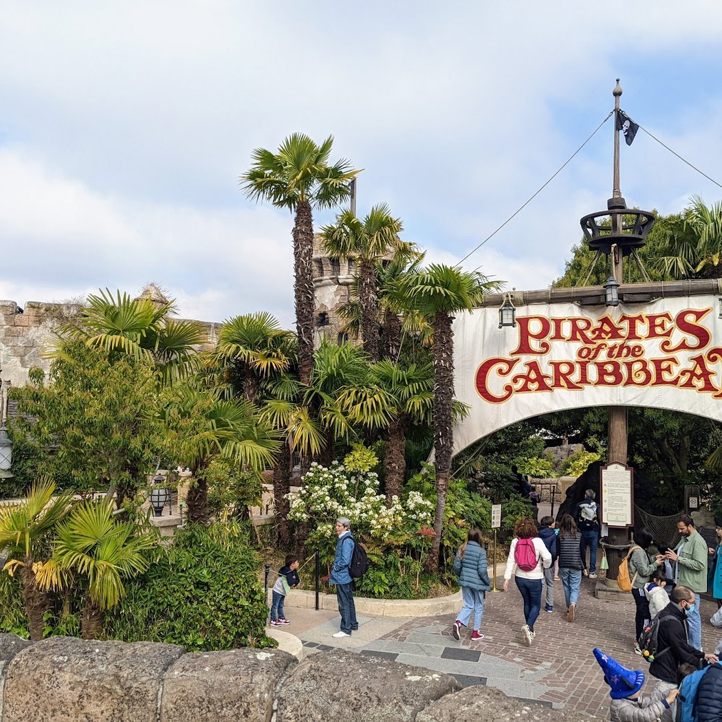 Pirates of the Caribbean 3
