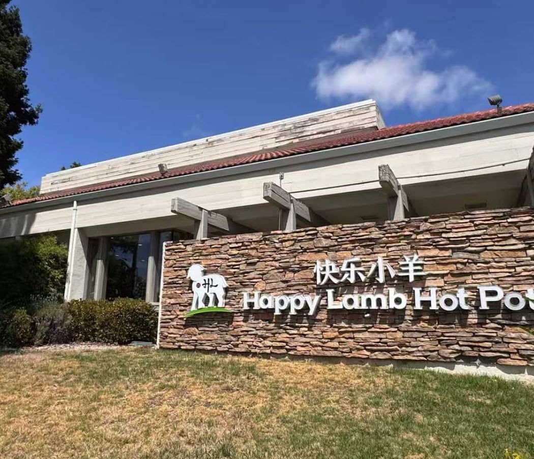 Happy Lamb Hot Pot, Union City 快乐小羊 2