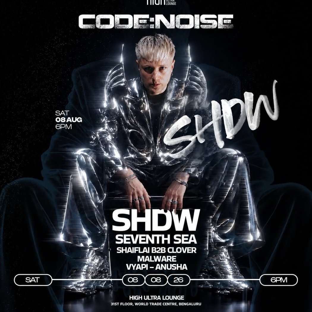 SHDW 1