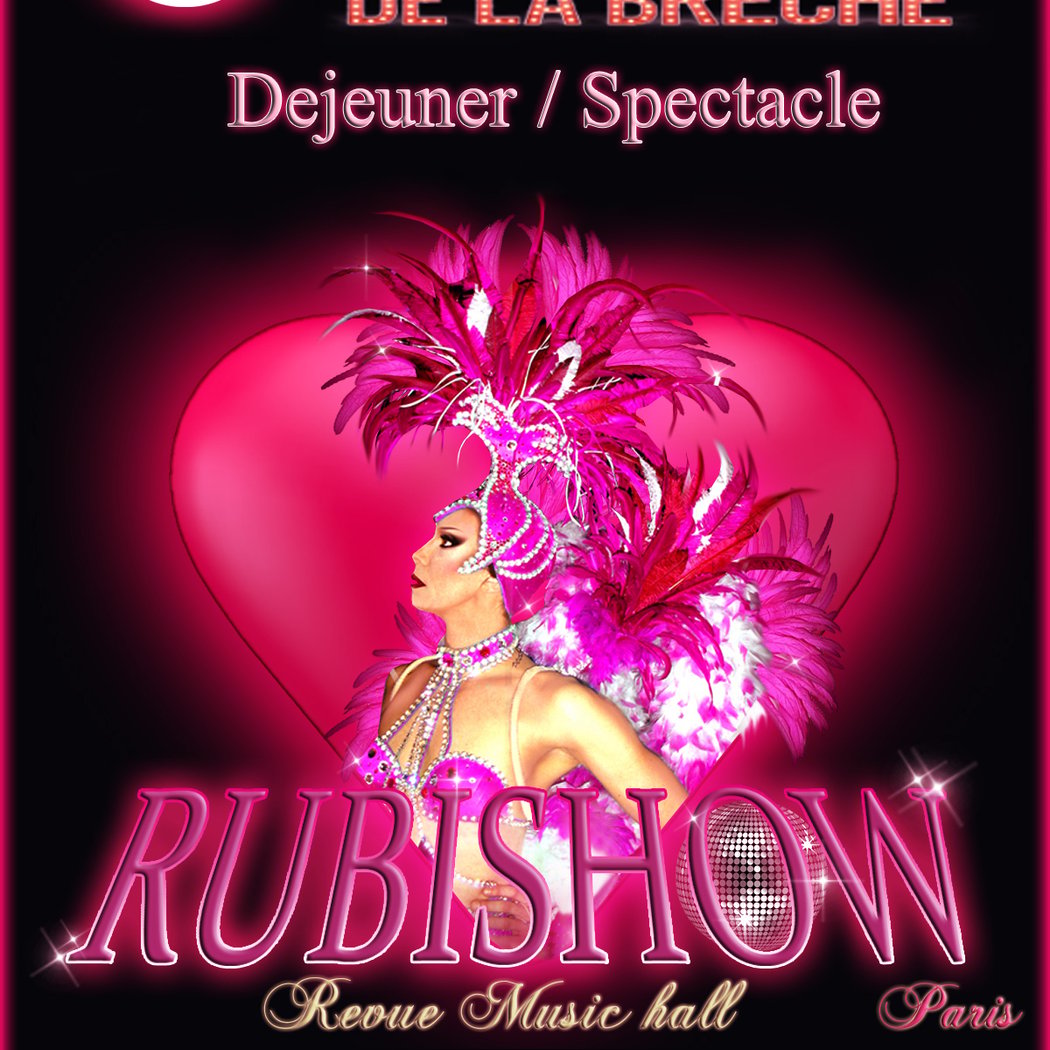 Rubishow 1