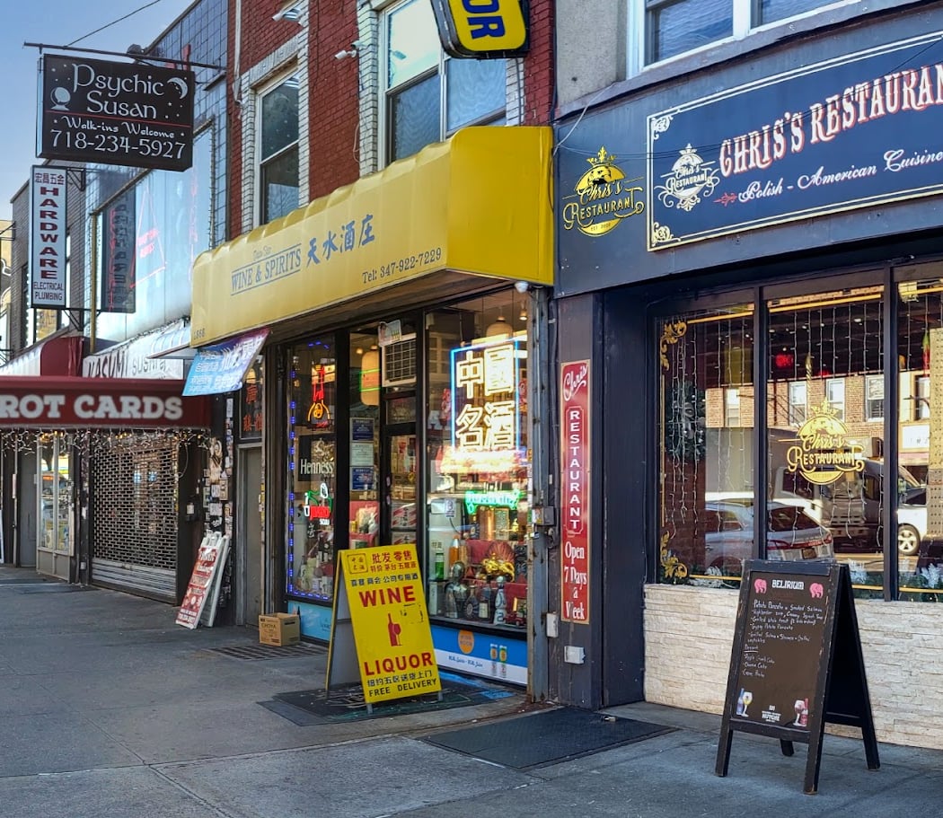 Chris's Restaurant - Polska Restauracja Brooklyn NY 2