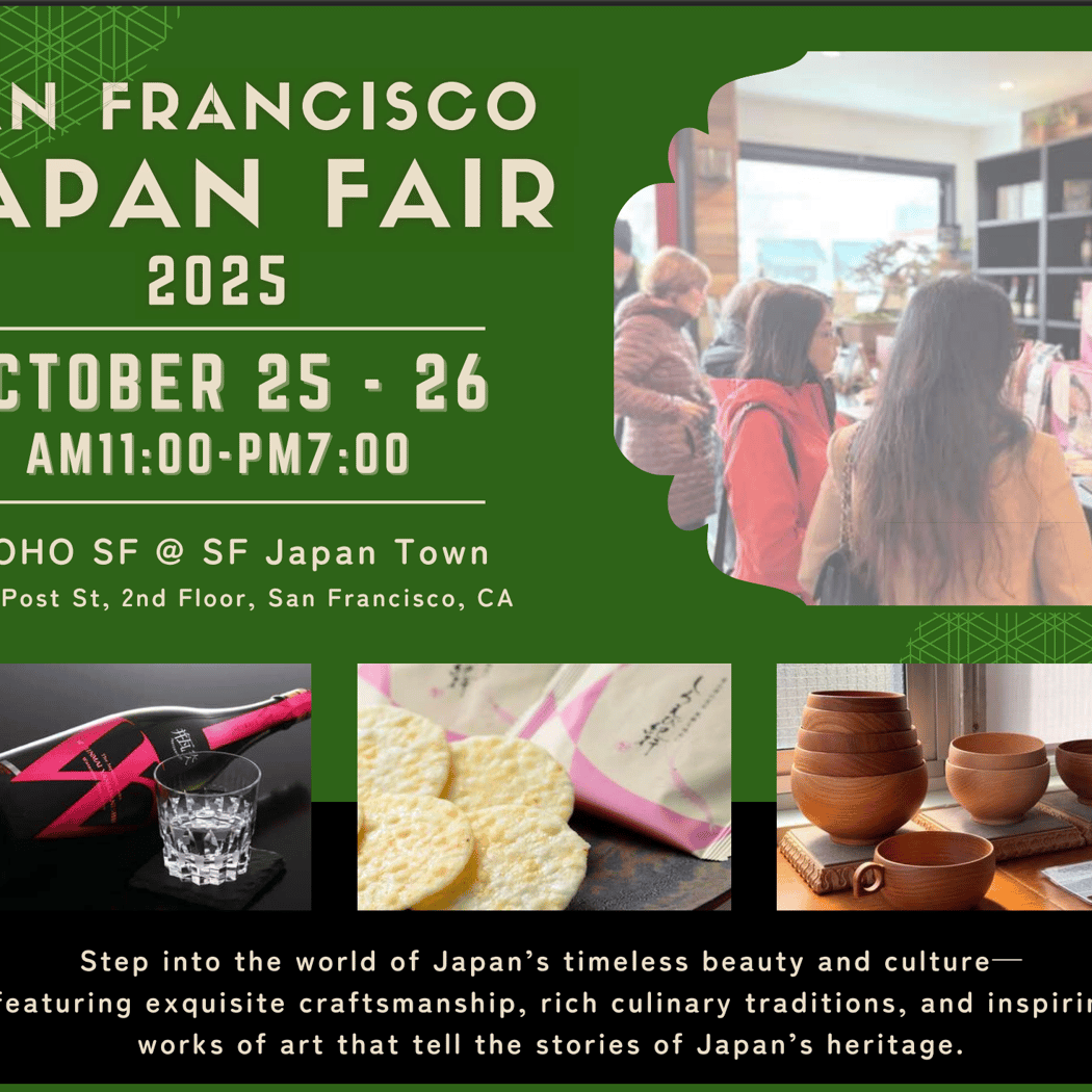 Japan Fair 2025 1