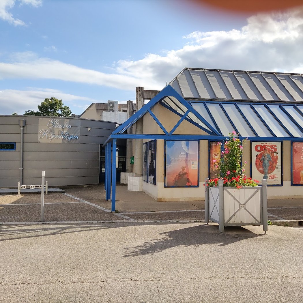 Cinéma Studio République 2