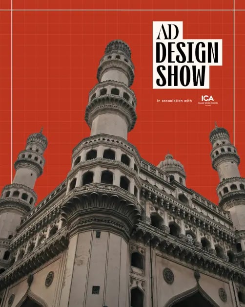 AD Design Show 1