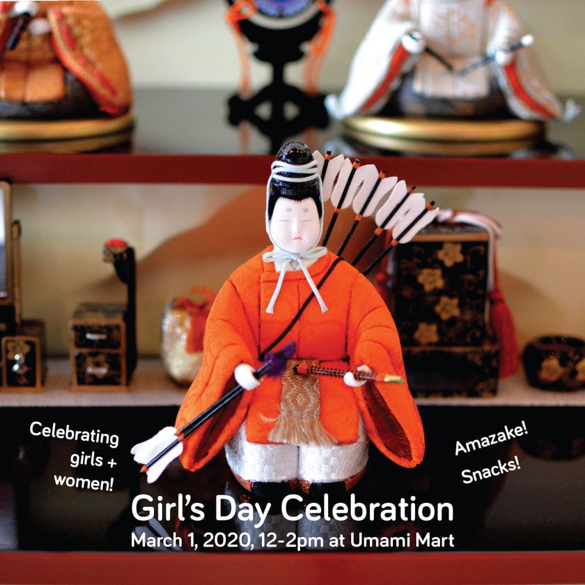 Hinamatsuri (Girl's Day) Party 1